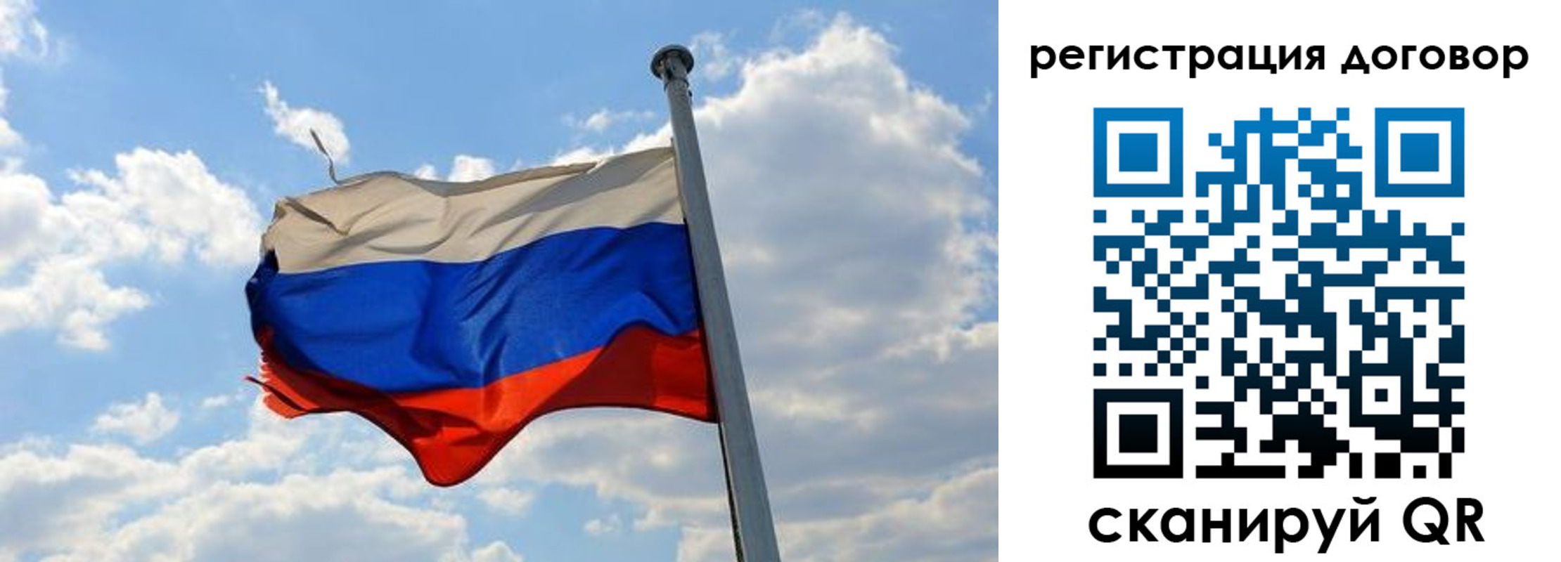 найти адрес прописки в Коммунаре