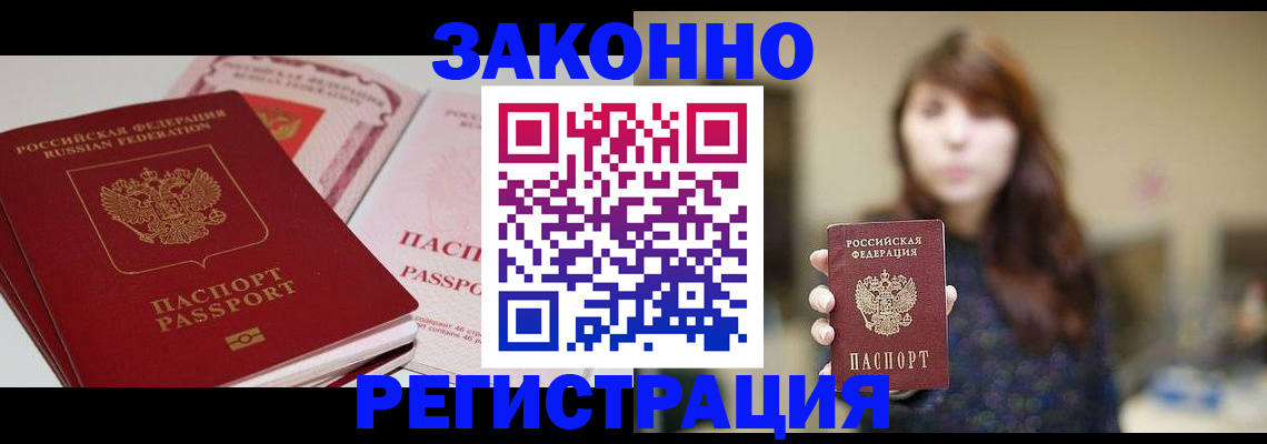 форма 3 в Коммунаре